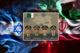 ضربات إسرائيلية لإيران تكشف عن خسائر جزائرية في صفوف الحرس الثوري
